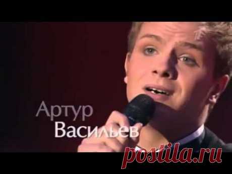 Pavel Pushkin and Artur Vasil'ev - Con Te Partiro (Voice).mp4 - YouTube