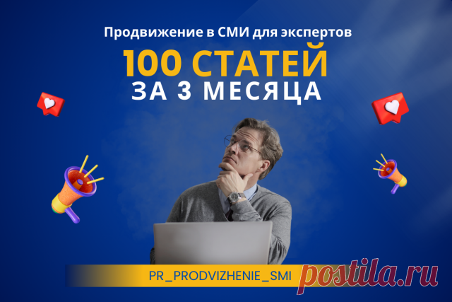 Как привести себя в ресурсное состояние