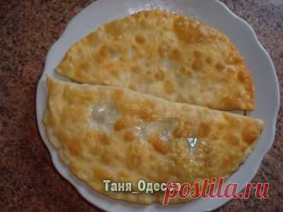 Чебуреки : Люблю готовить