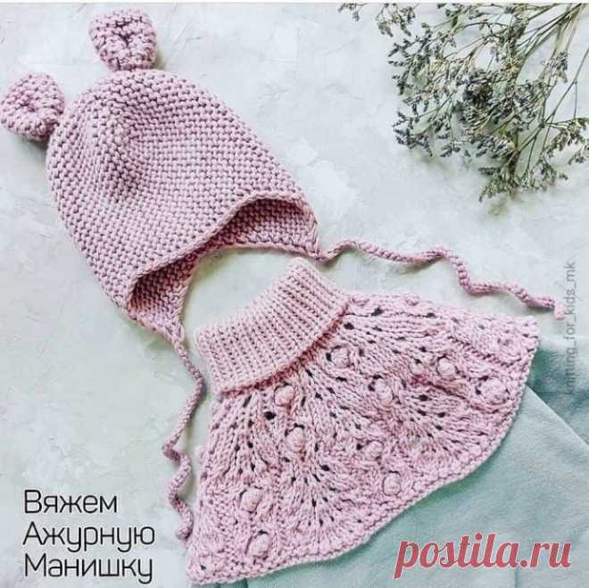 Манишка для малышки Вам потребуется 2-3 мотка 90м/50гр. Например: Lana Gatto Maxi Soft, bbb full, Ecafil Best Dolomiti и т. д.Спицы №4, №3, крючок №4, бросовая нить контрасного цвета, игла.Моя плотность на спицах №4 10см=20 петель при вязании лицевой гладью.Размер 52-54.При помощи крючка и бросовой нити...