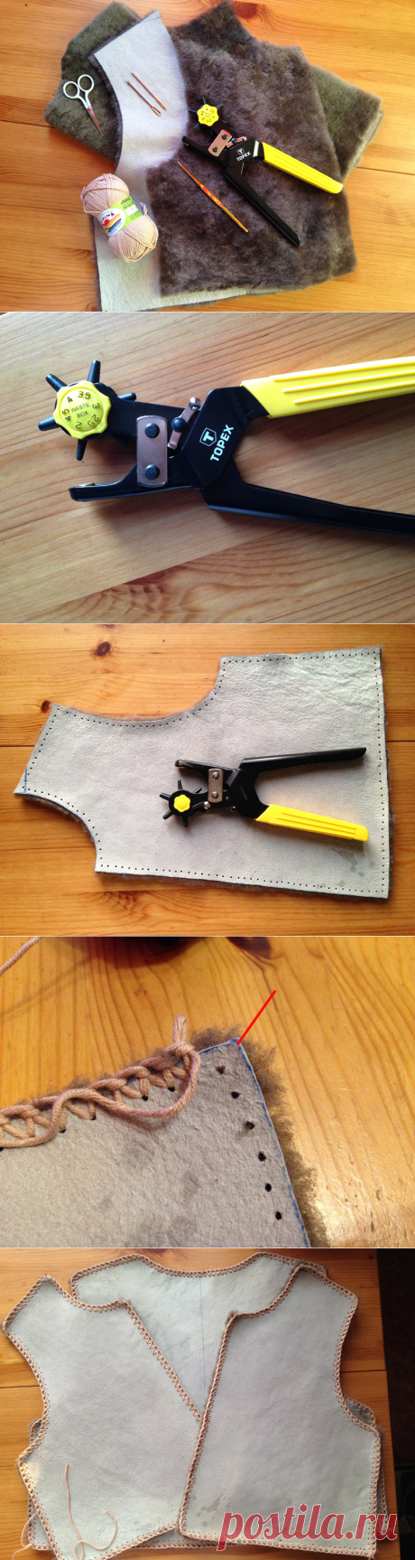 Как сшить жилет из овчины без швейной машинки — Мастер-классы на BurdaStyle.ru