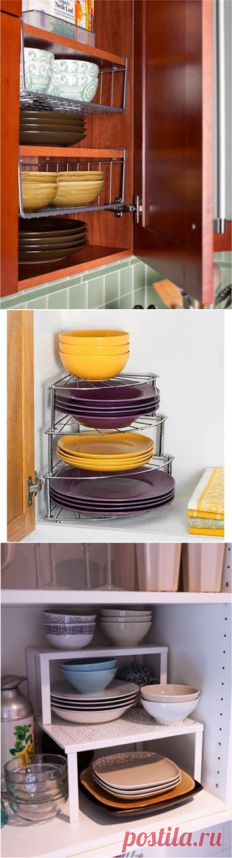 Организация хранения на кухне – 85 фото и 17 супер-идей