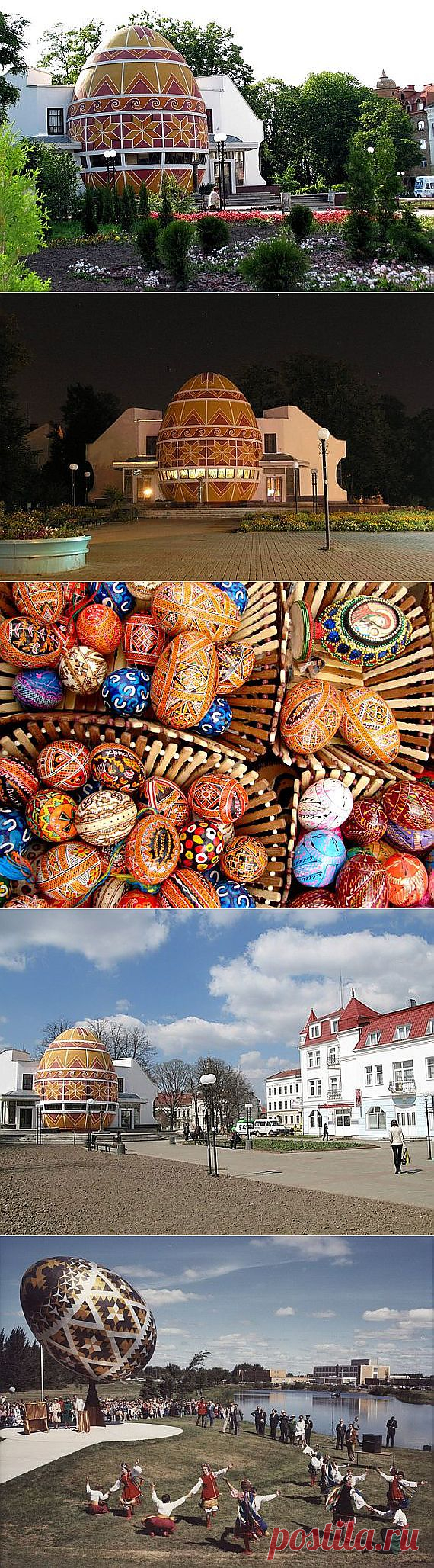 Музей писанки в Коломые