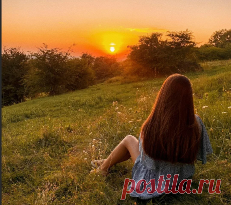 Рыжая...