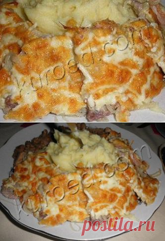РЕЦЕПТЫ | Мясо по-французски с картофелем