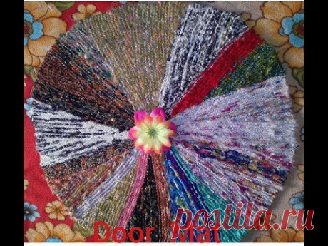 How to make door mat sarri sa very  simple design