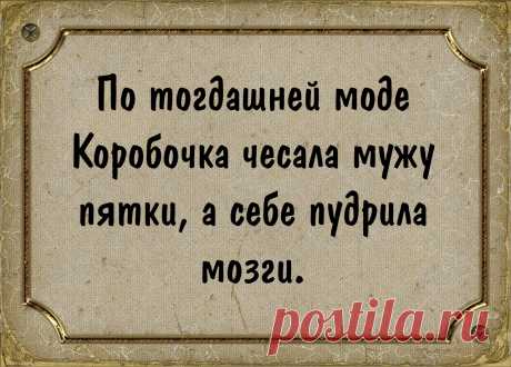 Уморительные отрывки из школьных сочинений