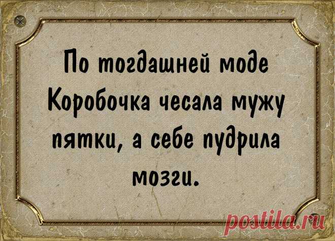 Уморительные отрывки из школьных сочинений