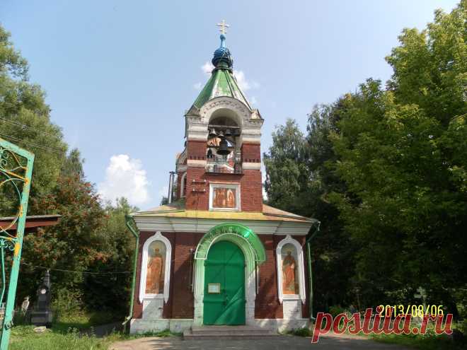 калязин