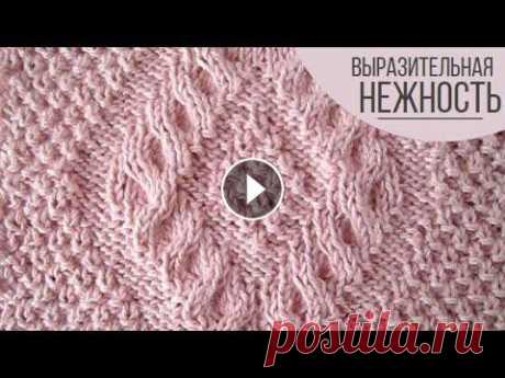 Красивые ромбы спицами на фоне жемчужного узора Схема вязания по кругу и поворотными рядами с описанием на сайте Вераша: Шикарный ромб выполнен на фоне жемчужного узора. Красивое плетение для любого...