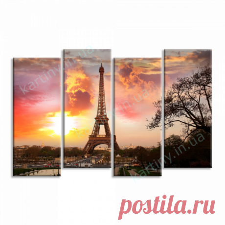 Модульная картина Вечерний Париж купить в Киеве, цена в Украине | Kartiny