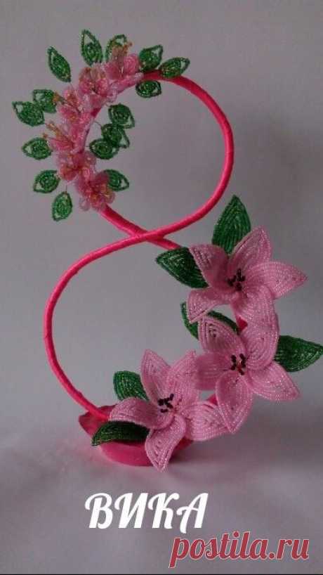 (4) Pinterest