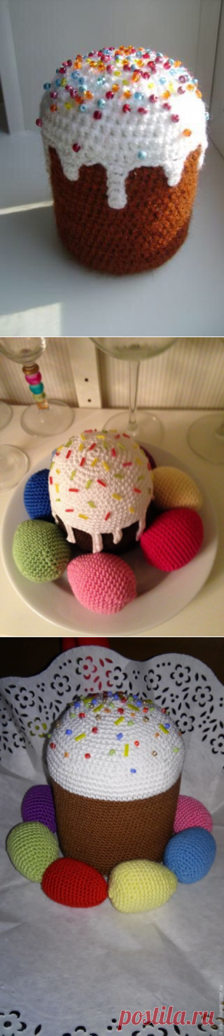 Вязаный кулич