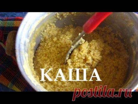 Ловля рыбы на пенопласт Каша
