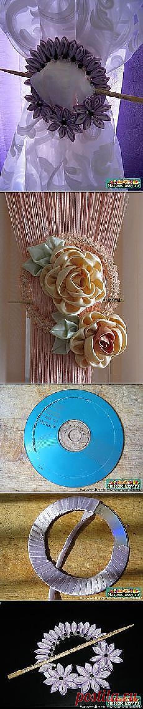 Agarraderas de cortinas con Cd