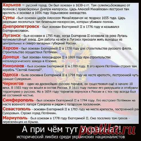 На минуточку !!!