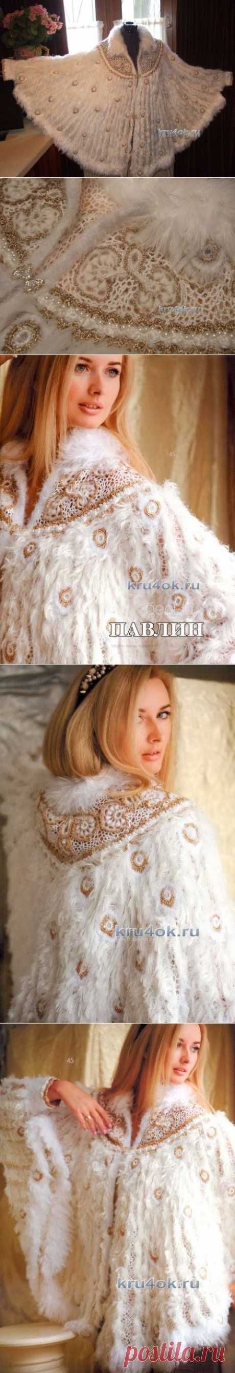 Накидка &amp;#171;Белый павлин&amp;#187; - вязание крючком на kru4ok.ru