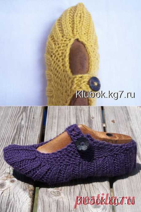 Следочки-туфельки.