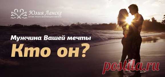 Почта Mail.Ru
