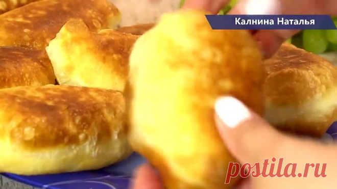 Пирожки 