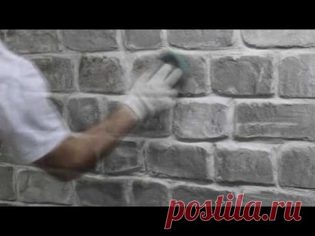 Искусственный камень своими руками.