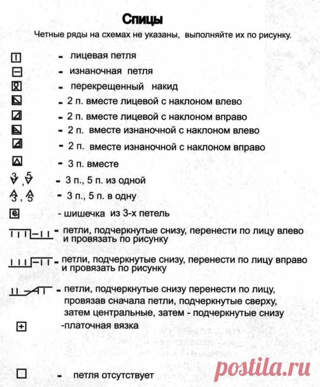 afffc0dc61594367b3f0a7b10f24f8cd.jpg (800×968)