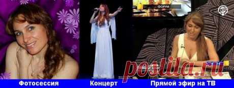 ЮЖНЫЙ РЕГИОН. СОДРУЖЕСТВО. Знакомьтесь: Богиня