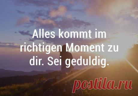 Deutsch-online - Главная