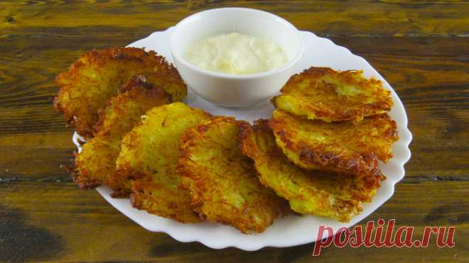 Классические драники без яиц и муки. Рецепт простой, но очень вкусный! 



Приготовленные драники по этому рецепту получаются очень вкусными, хрустящими по краям и нежными в середине.

Для приготовления драников нам потребуются:

Картофель – 500 грамм
Соль - 0.5ч.л
Лук р…