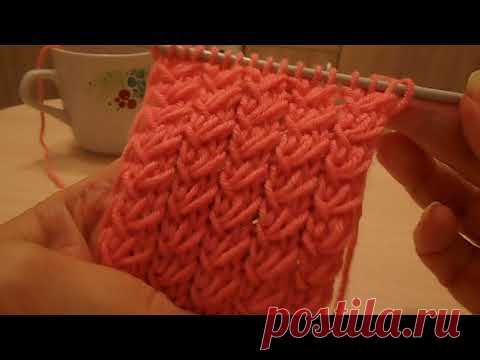 Узор 1496 спицами