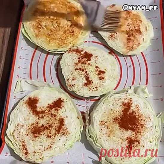 СТЕЙКИ ИЗ КАПУСТЫ С КУРИЦЕЙ🔥