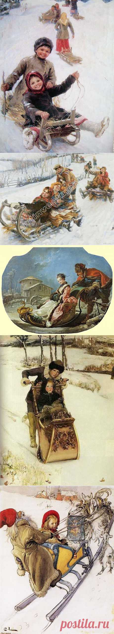Игры в живописи... 45. Сани... 4..