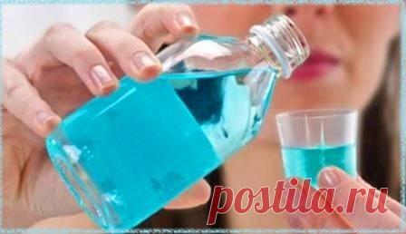 Несколько способов использования ополаскивателя полости рта. Не совсем по назначению | Надежда Домовитая | Яндекс Дзен