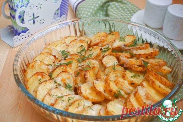 Запечённый пряный картофель