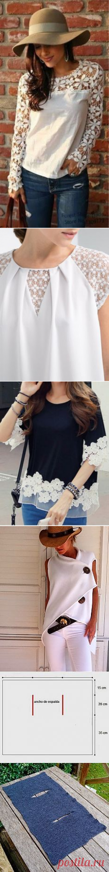 Pinterest