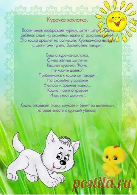 Фотографии на стене сообщества | 32 782 фотографии