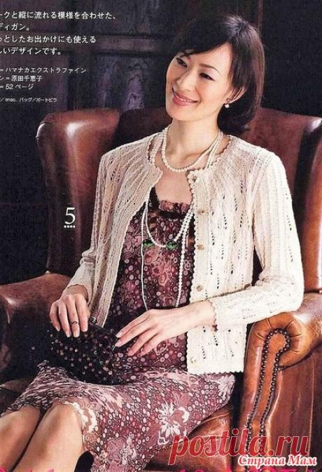 Элегантный жакет спицами. - ВЯЗАНАЯ МОДА+ ДЛЯ НЕМОДЕЛЬНЫХ ДАМ - Страна Мам