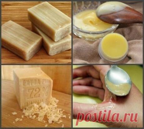 ЛЕЧЕНИЕ ХОЗЯЙСТВЕННЫМ МЫЛОМ