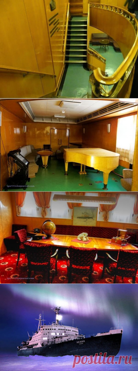 Удивительная история атомохода «Ленин» / Назад в СССР / Back in USSR