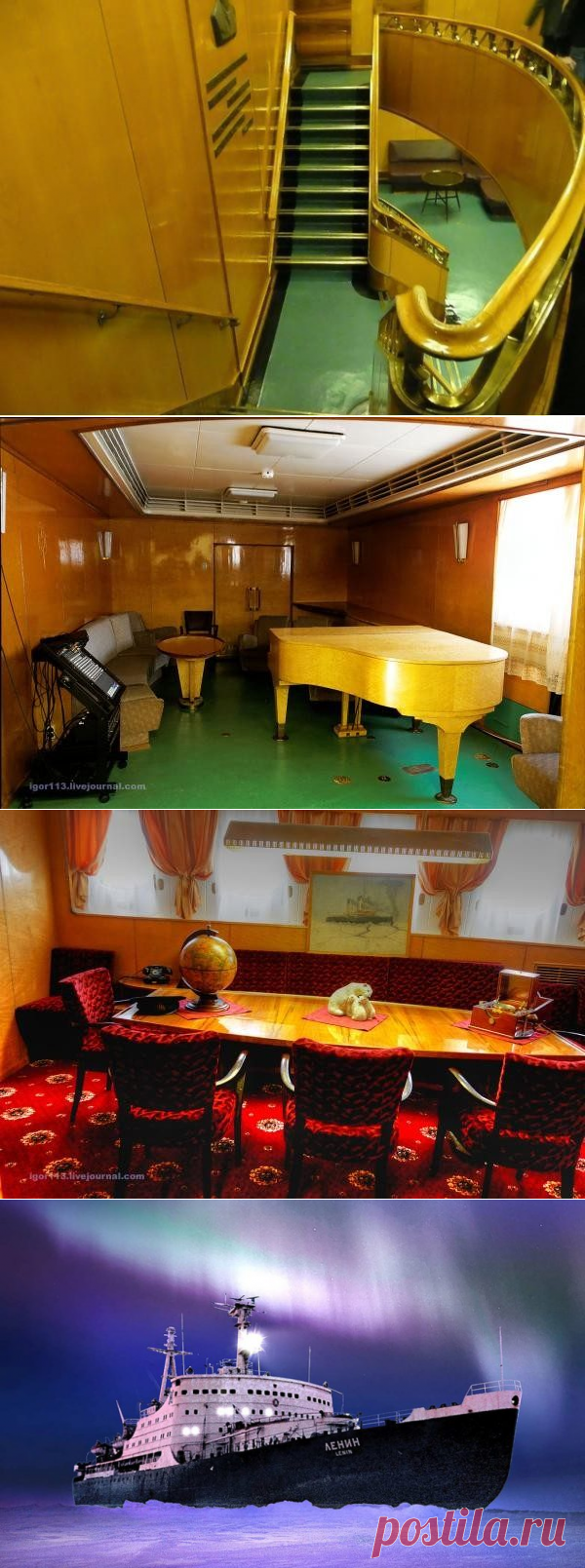 Удивительная история атомохода «Ленин» / Назад в СССР / Back in USSR