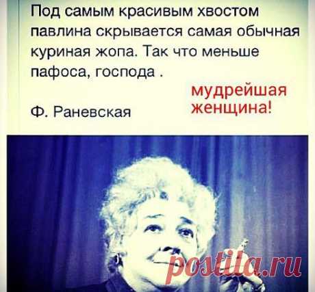(99) Одноклассники