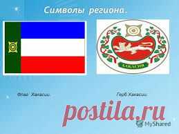 Результат поиска Google для http://images.myshared.ru/49219/slide_7.jpg