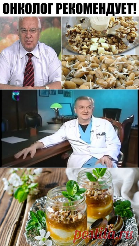 (4) Одноклассники