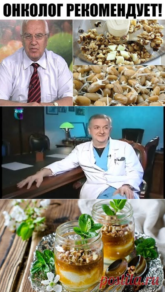 (4) Одноклассники