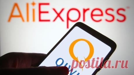 Запись на стене ✅ AliExpress - еще раз про оплату в долларах США через Qiwi! По сути главный способ экономить.➡ Qiwi - единственный способ для россиян оплачивать в долларах США покупки AliExpress. В общем, процедура очень проста:1. Покупаем в приложении Qiwi доллары2. Оплачиваем покупку AliExpress выбирая в качестве метода оплаты Qiwi⚠ Таким способом можно оплатить только заказы из-за рубежа, на ТМАЛЛ не сработает.📢 Сейчас курс Qiwi 99 р., ...