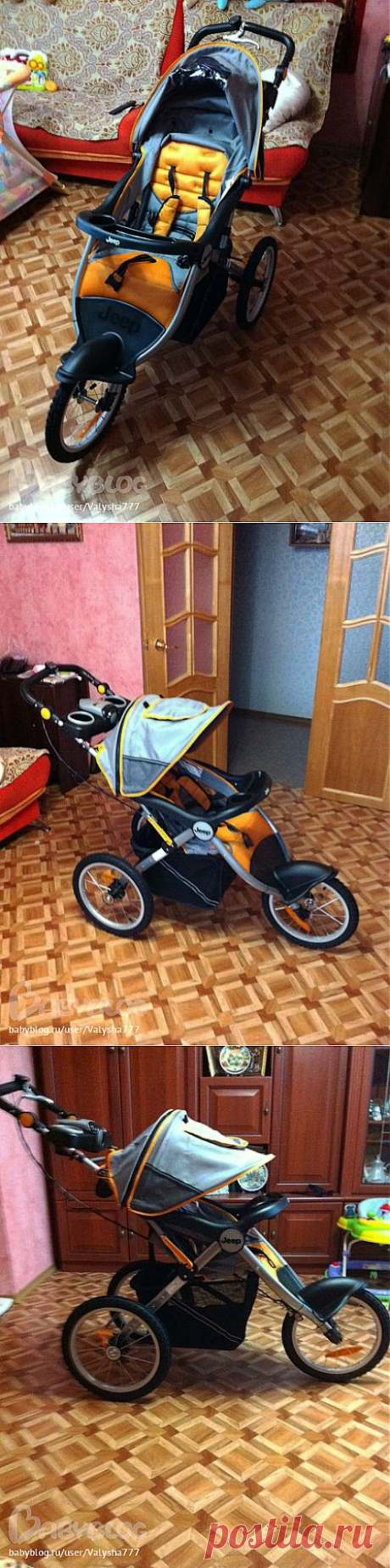 Приехала наша коляска Jeep® Overland Limited Jogging Stroller - Сообщество «Выбор товаров» / Товары для детей