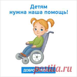 Mail.Ru: почта, поиск в интернете, новости, игры