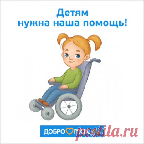 Mail.Ru: почта, поиск в интернете, новости, игры