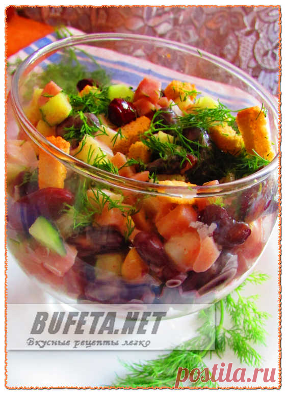 Очень вкусный салат с консервированной фасолью: рецепт с фото
