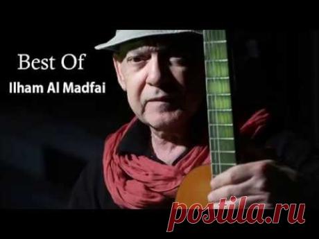 بابوري - الهام المدفعي - Babouri - Ilham Almadfai